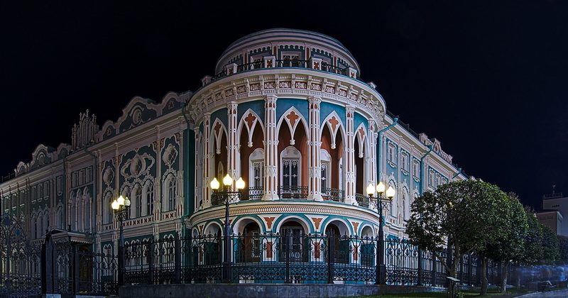 Sevastyanov Haus Jekatarinburg Russland