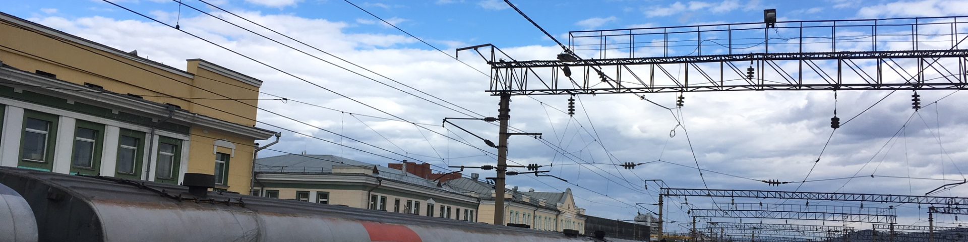 Transsibirische eisenbahn Bahnhof
