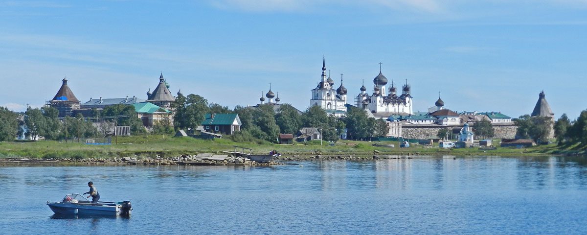 Meine lieblingsstadt im Norden Ansicht von Solowezki